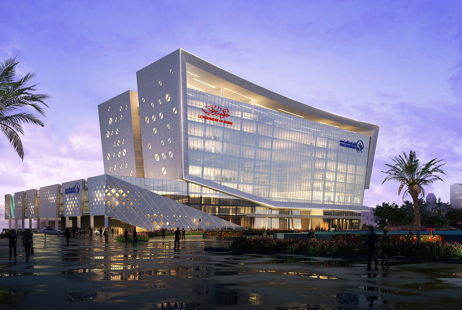 Dubai Public Prosecution project in Dubai